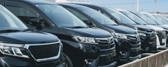 中古車販売